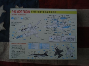 DRA4535  F-16C Night Falcon
